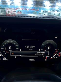 جی ئێم سی یوکۆن